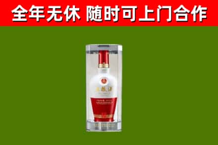 湘阴回收五粮液行情