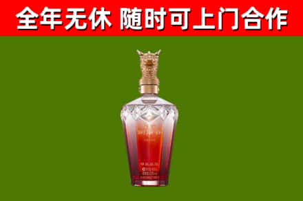 湘阴回收剑南春价格