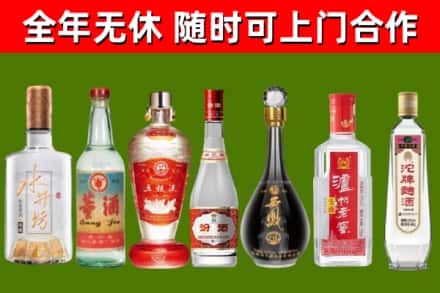 湘阴回收老酒价格