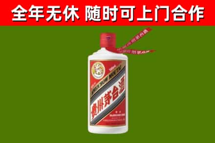 湘阴回收飞天茅台酒