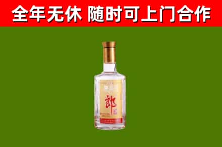 湘阴回收郎酒