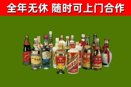 湘阴回收白酒