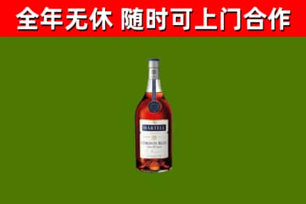湘阴回收蓝带洋酒